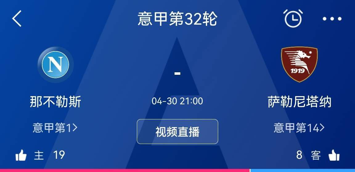 故事讲述天天到银行确认有无白叟金进帐的3位白叟，决议受够这一切，罢休一搏、联袂抢银行，但他们面对到一个关头题目，他们不太会用枪……